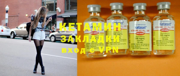 мефедрон мука Кирс