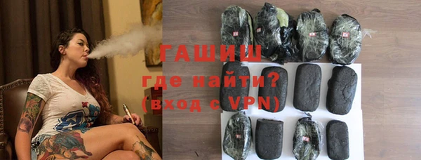 кокс Гусиноозёрск