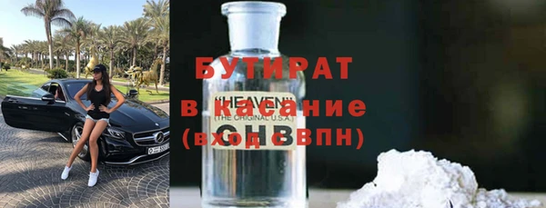 a pvp Кирсанов
