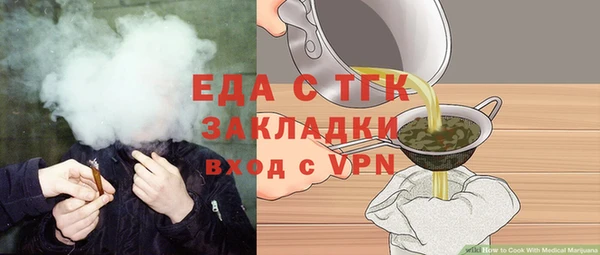кокс Горняк