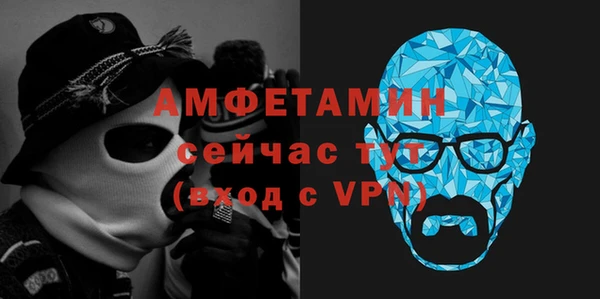 a pvp Гусь-Хрустальный