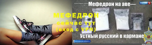 кокс Гусиноозёрск