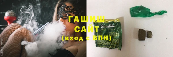 эйфоретик Горно-Алтайск