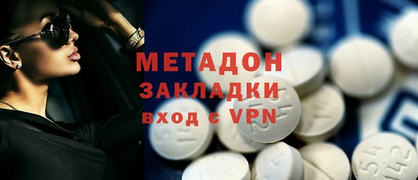 кокс Горняк