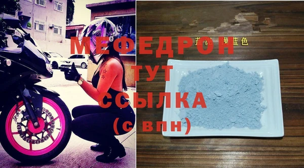 a pvp Гусь-Хрустальный