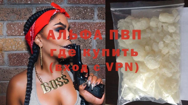 дистиллят марихуана Горнозаводск
