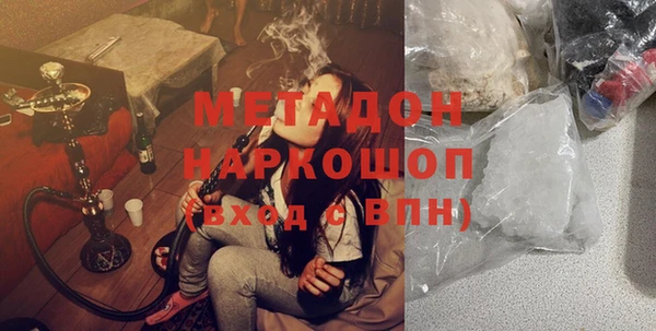 a pvp Гусь-Хрустальный