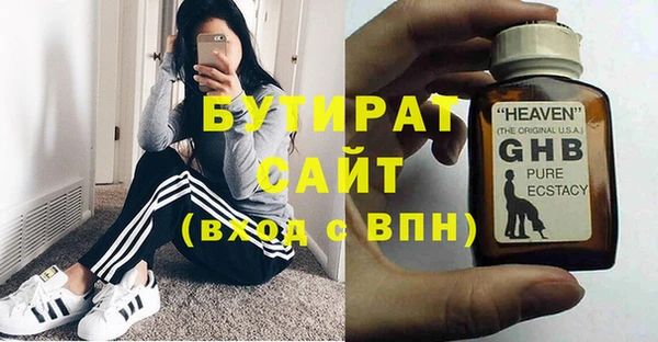 кокс Горняк