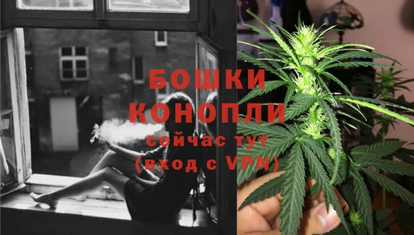дистиллят марихуана Горнозаводск