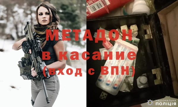 кокс Горняк