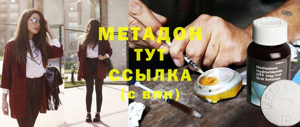 кокс Горняк