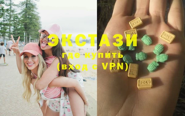 дживик Кодинск