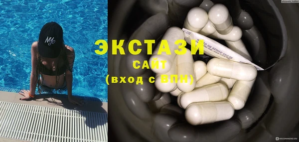 кокс Горняк