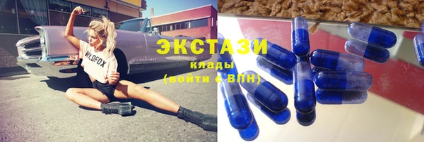 амфетамин Тихвин