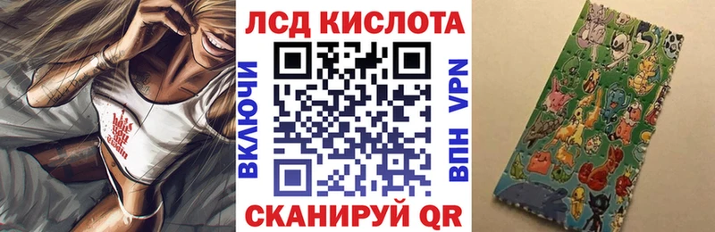 Марки N-bome 1,8мг  ссылка на мегу как войти  Жирновск 