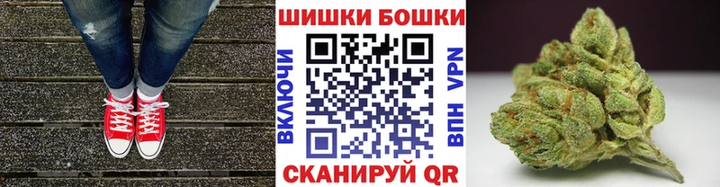 Каннабис Ganja  блэк спрут ONION  Жирновск  магазин продажи  